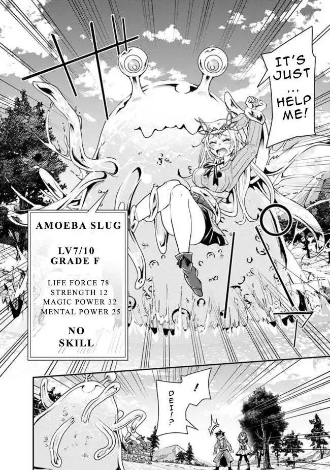 Isekai Monster Breeder Chapter 18 6